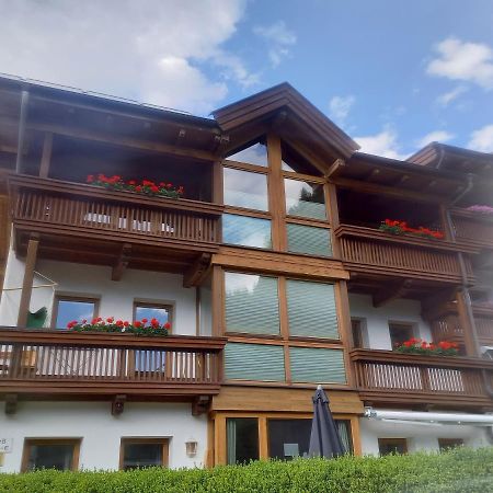 란켄펠트 Haus Anna Lena 아파트 외부 사진